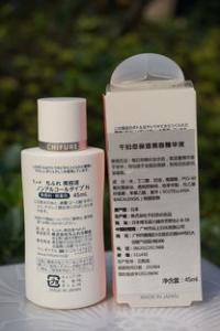 haba美容油是精华吗 怎么用