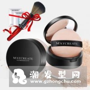 粉饼就是定妆粉吗 定妆怎么用