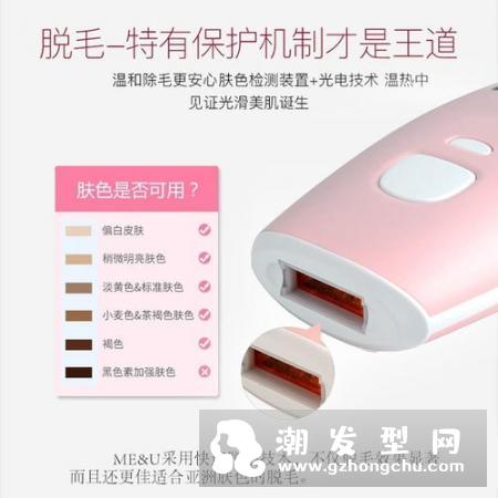 修眉刀可以刮胡子吗 可以刮腋毛吗