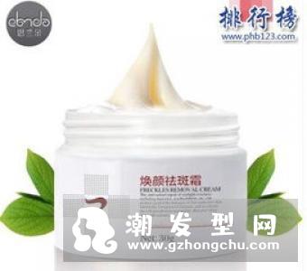 祛斑霜哪个牌子好 怎么用效果好