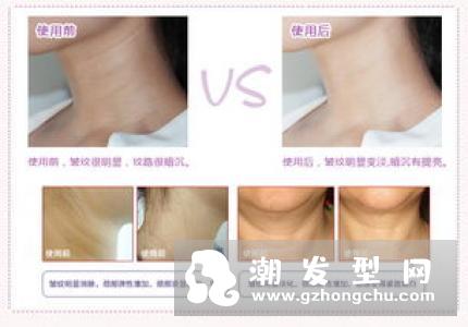 蓝紫根颈膜孕妇能用吗 用后要洗吗