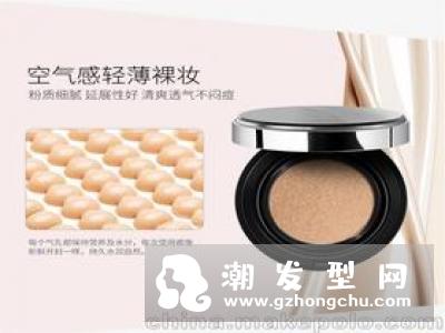 nars粉底液色号怎么选 价格多少钱