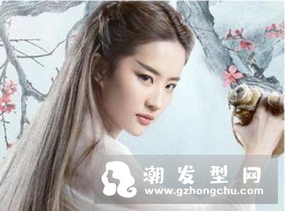 神仙发色 扎发发型 瞬间让你美出天际