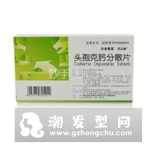莎普爱思有副作用吗 说明书介绍