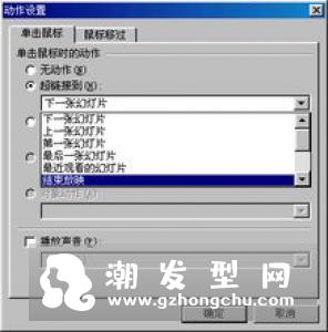 newa的使用方法 使用效果是怎样的
