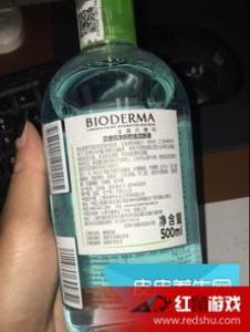 贝德玛蓝水的使用顺序 用了要洗吗