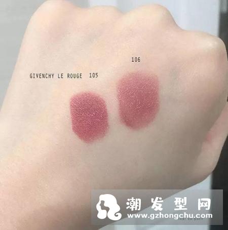 纪梵希豆沙色口红是几号 105试色图片