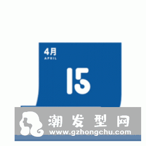 冰眼罩什么牌子好 怎么使用