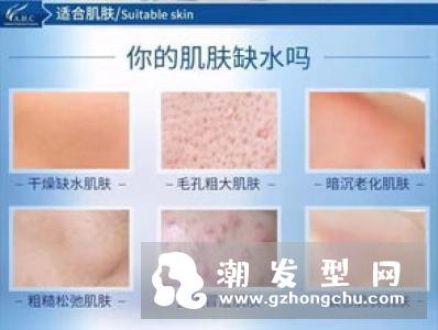 fancl水乳怎么打开 多少钱