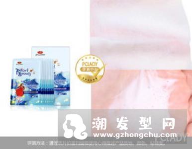 京润珍珠粉怎么用 怎么做面膜