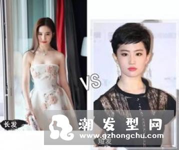 唐嫣短发发型图片 为了时间都知道拼了