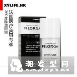 菲洛嘉眼霜保质期是多久 孕妇可以用吗
