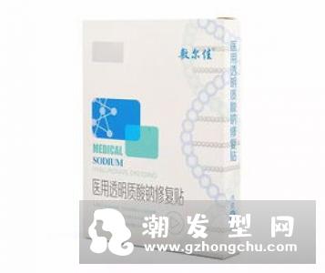 凡士林擦脸会变黑吗 婴儿能用吗