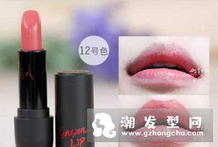 clio珂莱欧口红哪个色号火 试色图片来袭