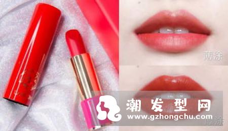 纪梵希和圣罗兰口红哪个好 有什么区别