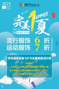 烘焙腮红是什么意思 和其他腮红的区别