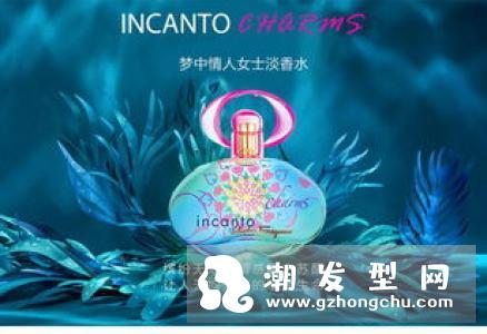 菲格拉慕梦中情人香水是什么味道 价格多少钱