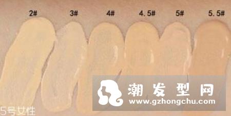 阿玛尼粉底液孕妇可以用吗 保质期是多久
