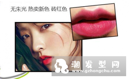 迪奥口红哪个颜色最火 哪款适合黄皮