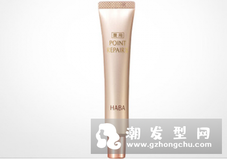 haba眼霜怎么用 孕妇可以用吗