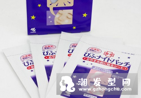 小林制药痘痘贴怎么用 价格多少钱
