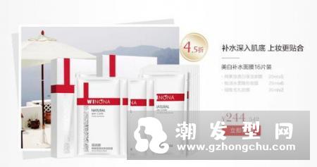 薇诺娜修红霜怎么样 使用方法有哪些