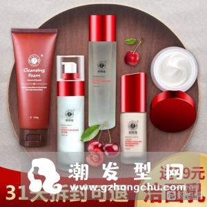 纯即化妆品怎么样 孕妇可以用吗