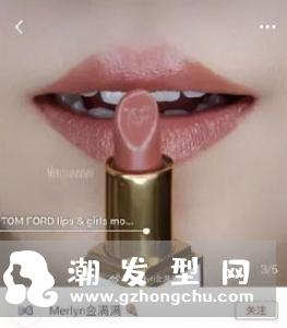 nars高潮腮红好用吗 试色怎么样