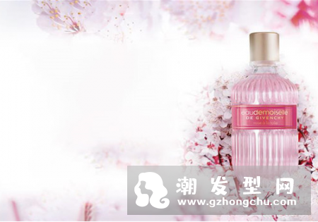 纪梵希都市新贵花意淡香水的香调 持久时间及适合人群