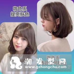 冷色系发色有哪些 冷铜色还是灰绿色