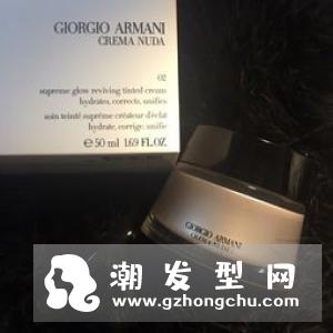 阿玛尼黑曜石素颜霜1和2号色哪个白 多少钱