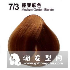亚麻茶色头发图片 茶色和棕色有什么区别