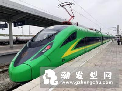 刮眉刀能带上高铁吗 能带上火车吗