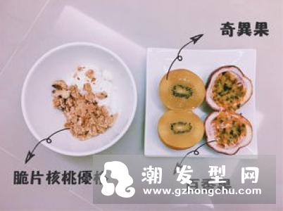 练马甲线有什么禁忌 吃什么水果好