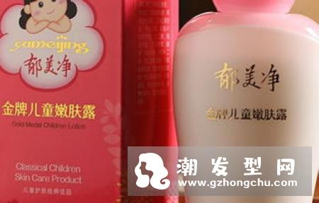 洗面奶儿童可以用吗 多大可以用