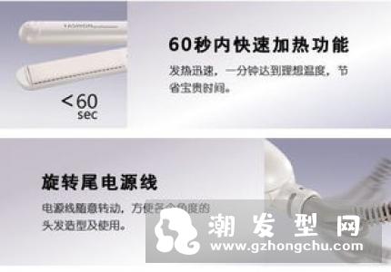 lena卷发棒价格多少钱一个 使用方法有哪些