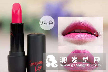 clio珂莱欧口红哪个色号火 试色图片来袭