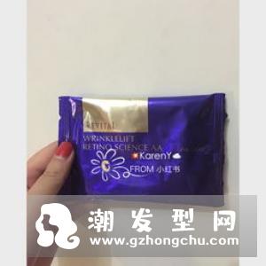 资生堂悦薇眼膜多久用一次 要洗吗