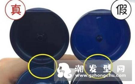 ahc洗面奶男士能用吗 真假对比图片