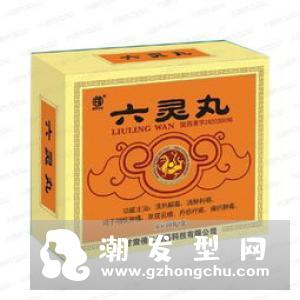 dhc薏仁丸有什么效果 什么时候吃好