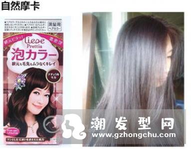 爱茉莉染发剂使用方法 价格多少钱