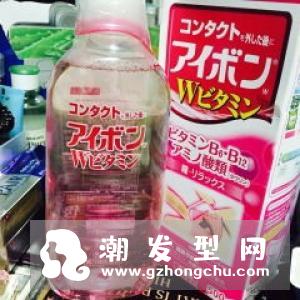 洗眼液对眼睛好不好 洗出的脏东西是什么
