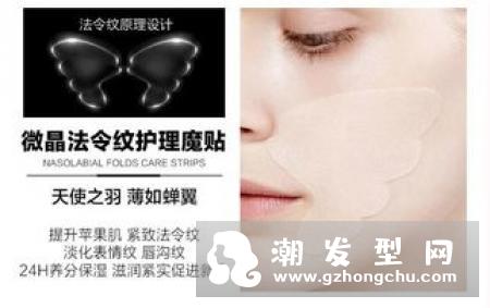 法令纹在哪个部位 是怎么产生的