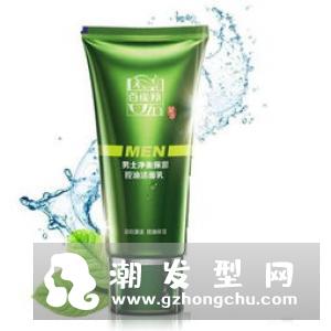 男士雀斑是怎么形成的 要不要用控油洗面奶