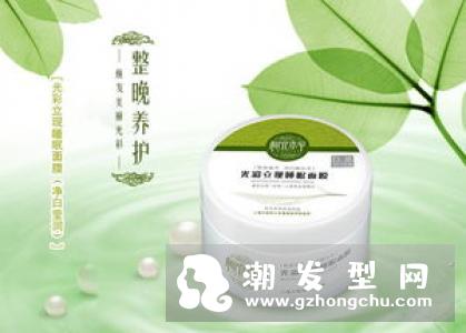 相宜本草和佰草集哪个好用 和水密码哪个好用