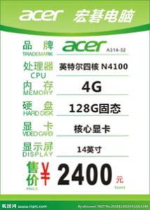 See by chloe是什么牌子 是什么价位