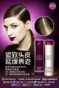 头发软化后没弹性怎么办 要多少钱