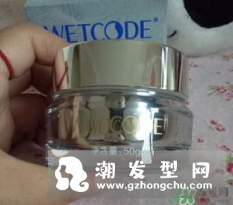 日本cheryl素颜霜怎么样 价格多少钱