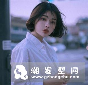 学生感短发波波头 “A字”波波更显瘦