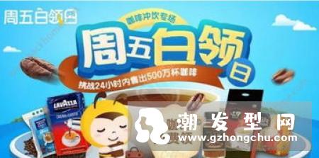 柏氏摇摇粉怎么样 1号好2号好